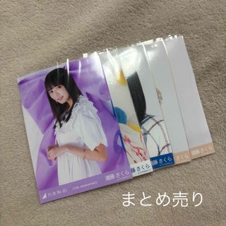 乃木坂46 - 乃木坂46 生写真生田絵梨花7th Anniversary ヨリ 赤 レッド