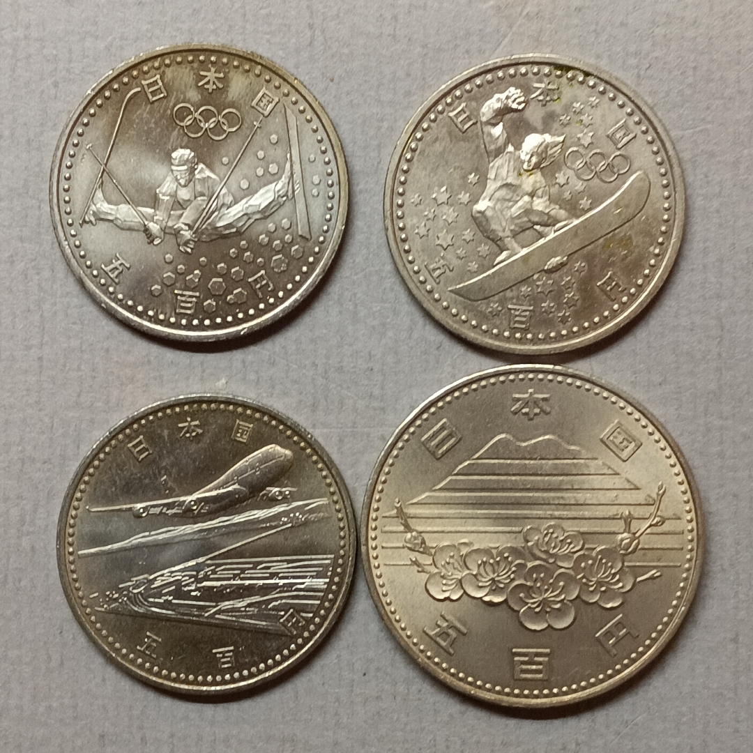 記念貨幣 つくば、関西、長野、4種4枚セットの通販 by 銀ヤンマ's shop