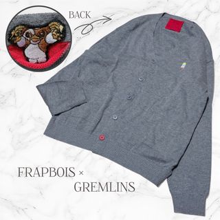 HARE - 山田涼介着用 hare ハレ フラワーモチーフ シャギー