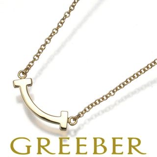 Tiffany & Co. - KEIJU着用 ティファニー ハードウェア グラジュエ