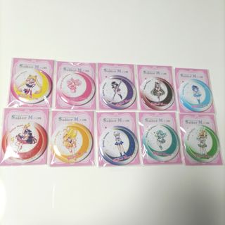 セーラームーン - セーラームーン キーホルダーの通販 by kii