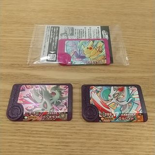 デュエルマスターズ - デュエルマスターズ サイキックスヴァ 絶版