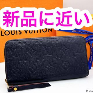 LOUIS VUITTON - ルイヴィトン ポルトフォイユブラザ ダミエグラ