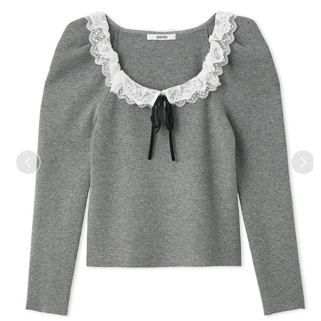 SNIDEL - 【USAGI ONLINE限定】フリルネックニットプルオーバーの通販