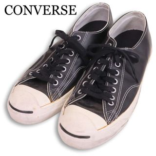 CONVERSE - 旧パッチ CT70 27.0 コンバース ブラック チャックテイラー
