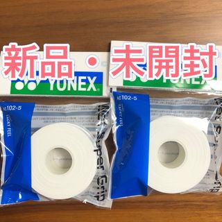 YONEX - YONEX アンダースコート サニタリーの通販 by AG shop