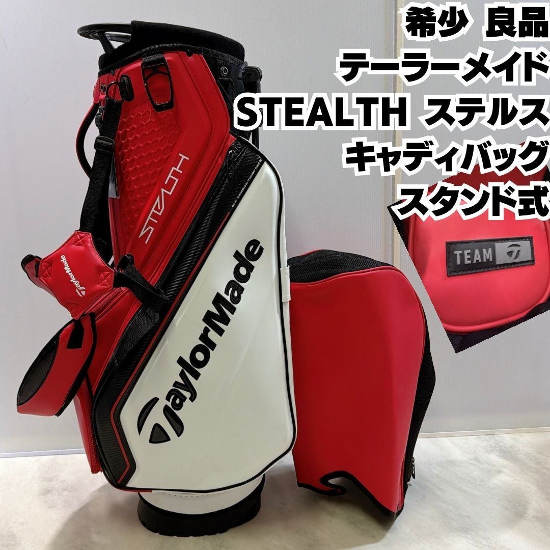 TaylorMade - 希少 良品 テーラーメイド STEALTH ステルス キャディ