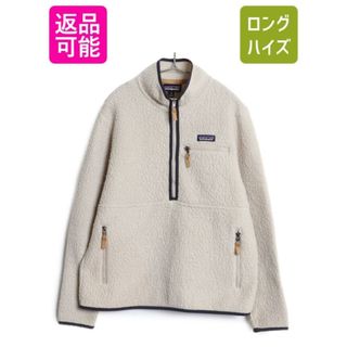 patagonia - パタゴニア フリース マフラーの通販 by pds's shop