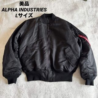 alpha - 【Yukari様専用】アルファ MA-1 グランドクルーモデル【sizeL