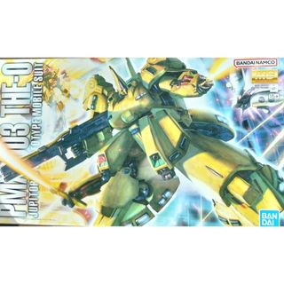 BANDAI - SDガンダムBB戦士ガンプラカタログポスター☆1991年の通販 by