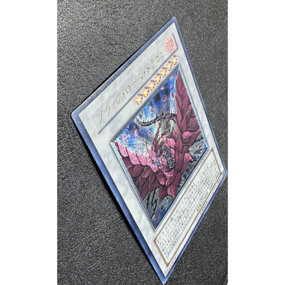 第6期レリーフ〉ブラックローズドラゴン/ドラゴン族/シンクロ/ 遊戯王