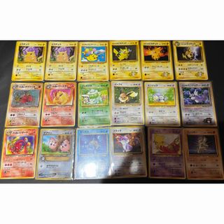 ポケモン - ケーシィ 旧裏➁ 拡張シート ポケモンカードの通販 by