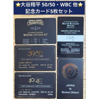 中日ドラゴンズ優勝記念純金メダル1988年の通販 by つん's shop｜ラクマ