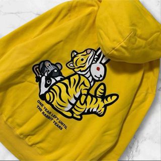 FR2のフリマアイテム一覧