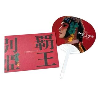 ジャルジャル 写真集 SUPER JARUJARUの通販 by zone｜ラクマ