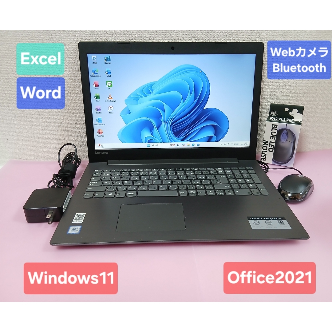 Lenovo - レノボ ノートPC Windows11 Office2021 エクセル ワードの