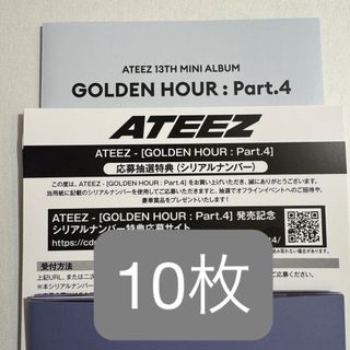 sound極road まの通販 by ふくすけ's shop｜ラクマ