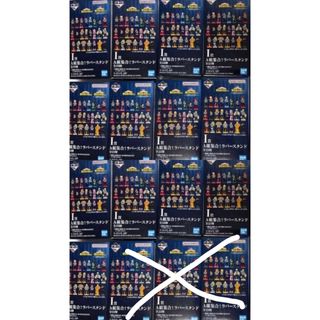 鬼滅の刃 WEBSHOPくじ S賞 ビッグアクリルスタンド 冨岡義勇の通販 by