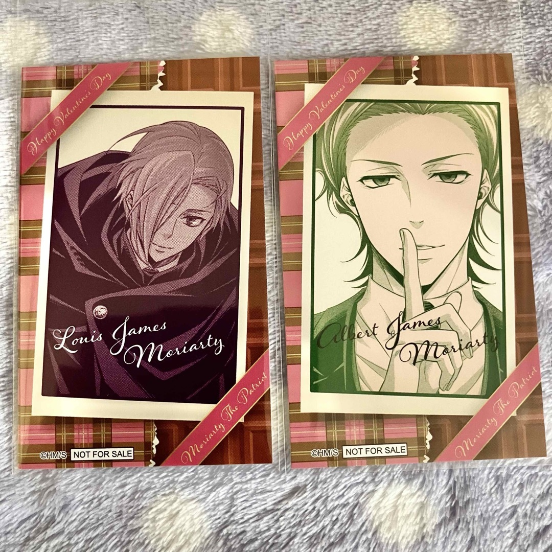 鬼滅の刃 バレンタイン ランダム アニマルクッキーバッジ 冨岡義勇の