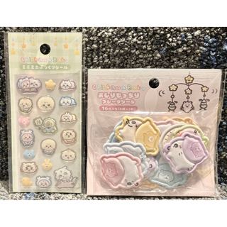 あんさんぶるスターズ ぶくスタ 月永レオ アクリルスタンド 缶バッジの