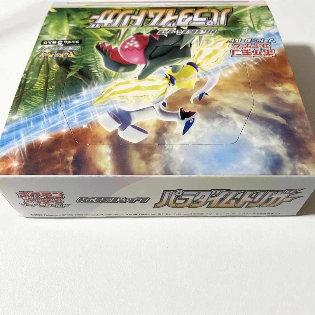 ポケモン - パラダイムトリガー 1box シュリンク無しの通販 by mnmn