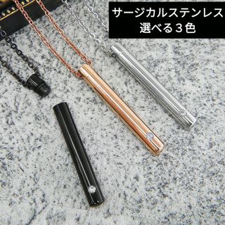 新品未使用】 ティアベル ティアベルペンダント ベルペンダント