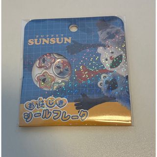 忍界神経衰弱トランプ/ NARUTO -ナルト-疾風伝の通販 by 菜摘's shop