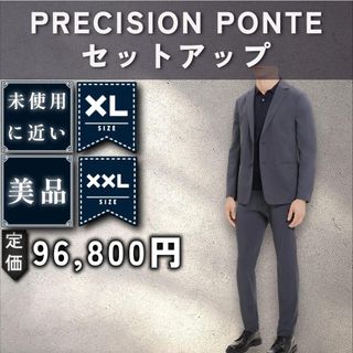 JOHN LAWRENCE SULLIVAN - 専用 ヴィンテージ セットアップ ダブル