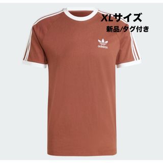 adidas - マンチェスターユナイテッド×THE STONE ROSES ICONジャージー