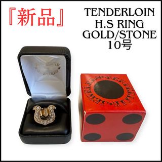 Ugo Cacciatori - 稀少 松本潤 着用 シルバーリング ウーゴカッチャ