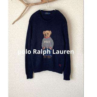 POLO RALPH LAUREN - 90年代 Polo by Ralph Lauren ポロ ラルフ