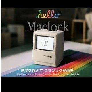 BARIGO - BARIGO（バリゴ）温湿度計｜温度計、湿度計に2連ベース付き