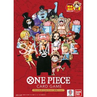 インフェルノx box ペリペリ付き 空箱の通販 by k｜ラクマ