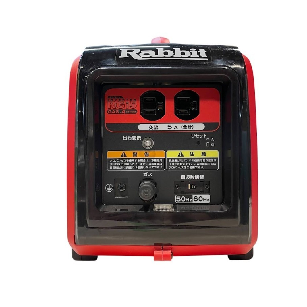 Makita - ほぼ未使用○マキタ沼津○ ラビット ガスエンジン