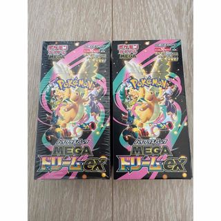 インフェルノx box ペリペリ付き 空箱の通販 by k｜ラクマ