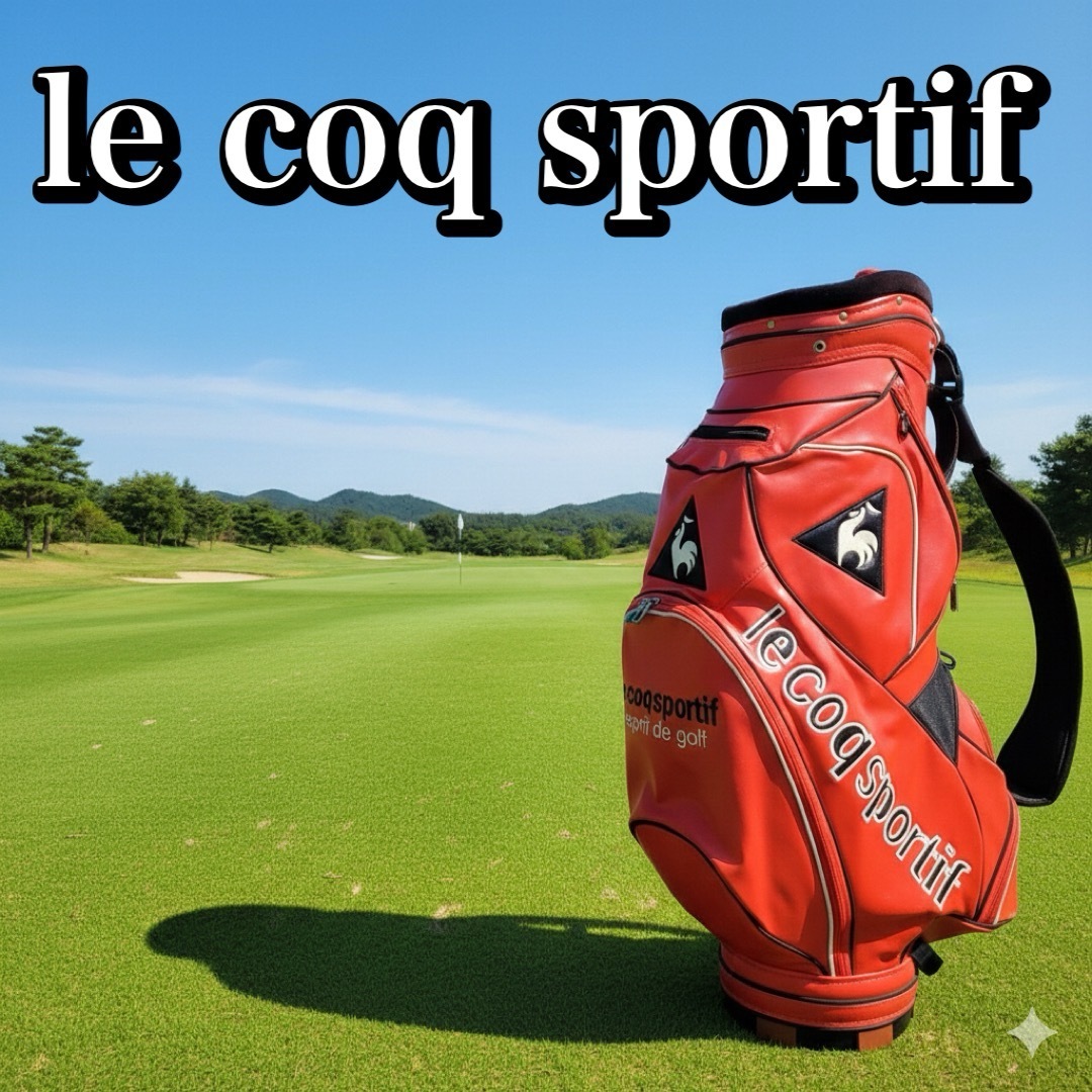 le coq sportif - ルコックスポルティフ キャディバッグ ゴルフバッグ