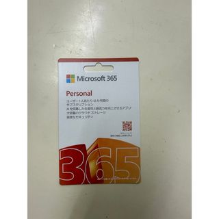 Microsoft - [ 正規品 ] Windows 11 Home USBパッケージ版 日本語版の