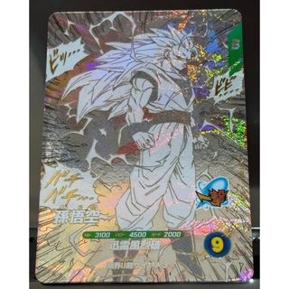 ドラゴンボール - ドラゴンボールヒーローズ HJ4-SEC2 ベジータGTの