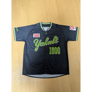 東京ヤクルトスワローズのフリマアイテム一覧