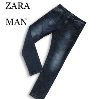 ZARA - 今季☆新品 ZARA グラデーションフェイクレザージャケットの