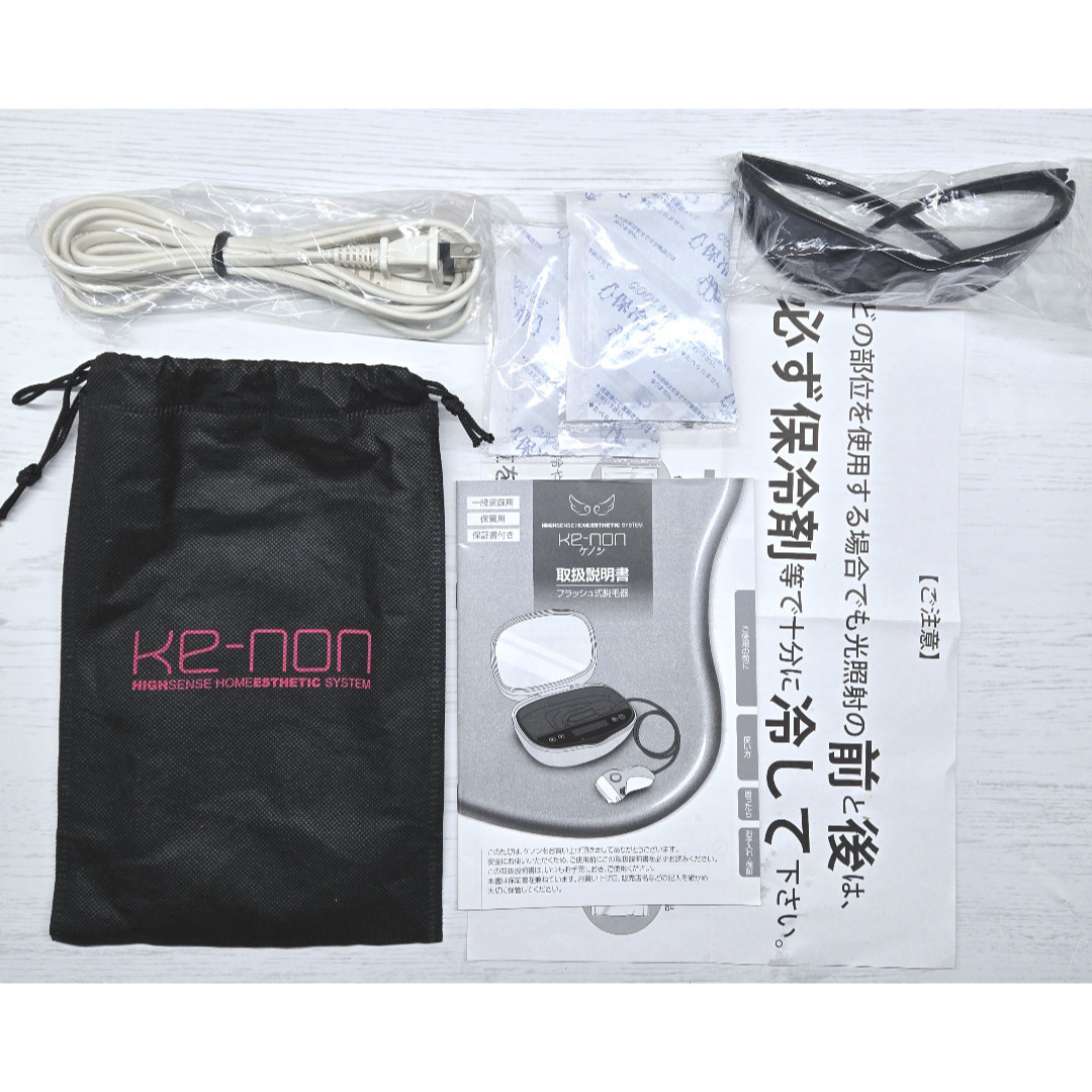 KE-NON - 【使用僅少/付属品全付】脱毛器 ケノン 8.0 眉毛脱毛器付
