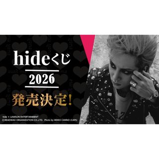 ミセス1番くじ A賞 大森元貴 ぬいぐるみ【Mrs.GREENAPPLE】の通販 by