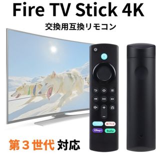 Chromecast with Google TV GZRNLの通販 by たなか＠プロフ必読｜ラクマ