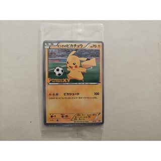 ポケモン - ポケモンカード151 BOX シュリンク付き ポケモンセンター
