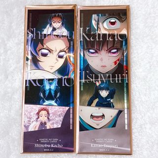 オトカドール ライバルカード PR QRの通販 by お月見のお店｜ラクマ