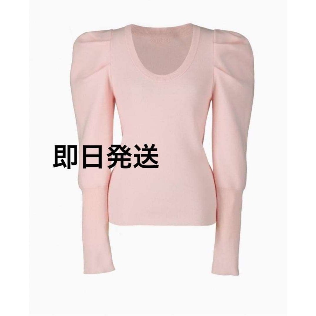 即日発送】bibiy EFFIE PUFF KNIT ピンクの通販 by もこもこ｜ラクマ