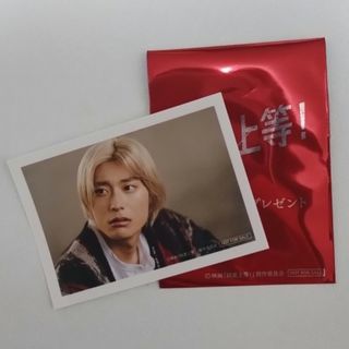 竹内涼真 サイン入り写真集セットの通販 by のっぺ's shop｜ラクマ