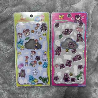 Disney - ディズニーシー ダッフィー フレンズ キーチェーン セット