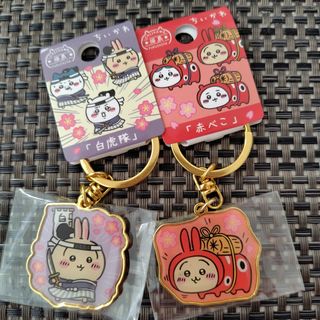 TODAYFUL - Key Charm (SEPARATE BATH & TODAYFUL)の通販 by shop