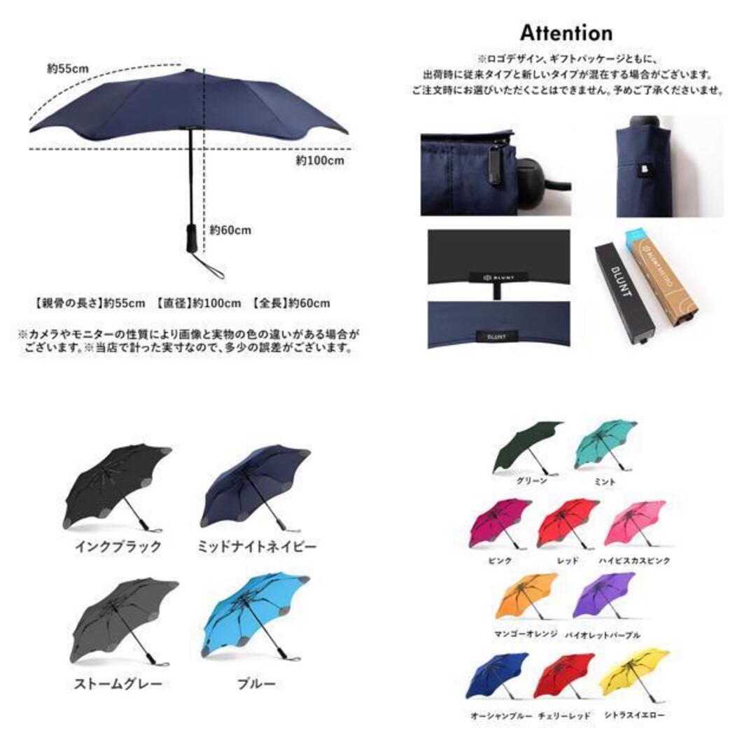 BLUNT METRO ブラント メトロ 折りたたみ傘の通販 by BACKYARD FAMILY
